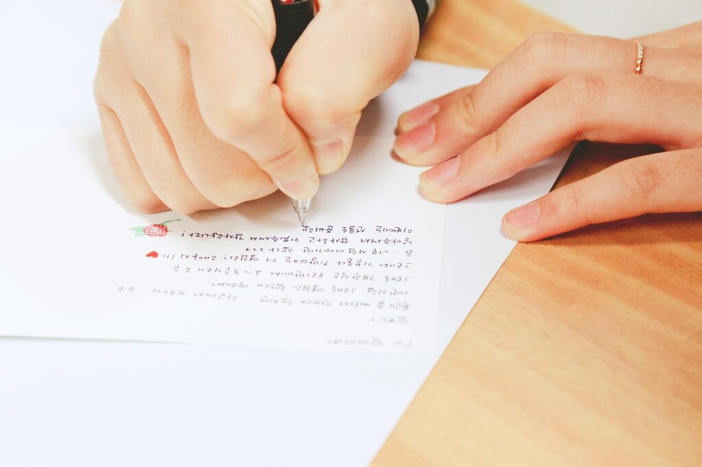 letter, writing, pencil, ball point pen, paper, record, greetings, hangul, hangul, hangul, hangul, hangul, hangul